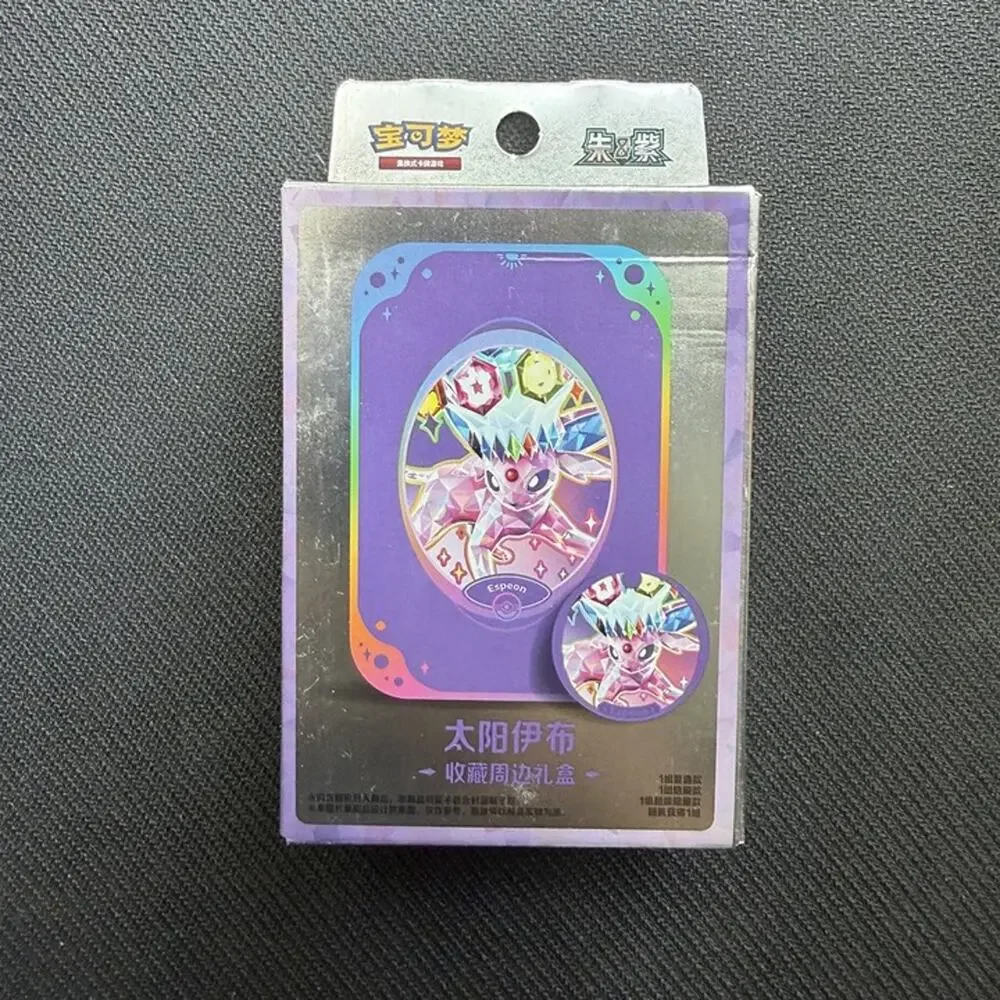 Pokemon(Chinese):Terastal Grand Gathering Collector Accessory Box- Espeon